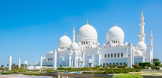 Abu Dhabi cityscape