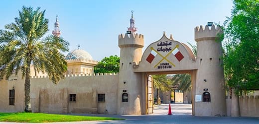 Ajman cityscape