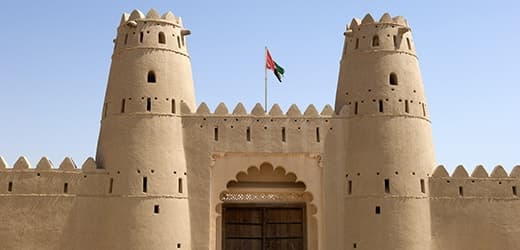 Ras Al Khaimah cityscape